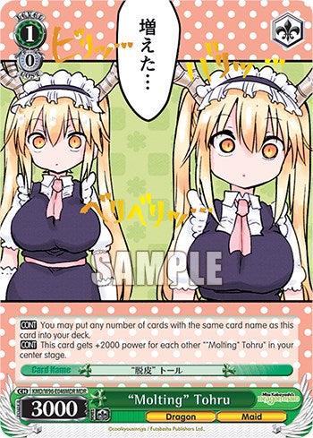 "Molting" Tohru [Miss Kobayashi's Dragon Maid] - POKÉ JEUX