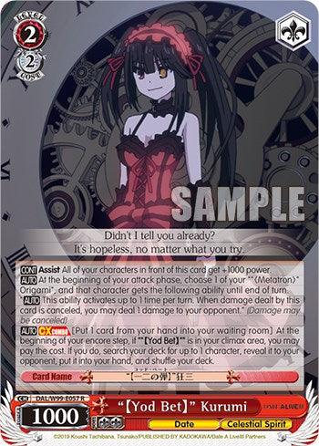 "[Yod Bet]" Kurumi [Date A Live Vol.2] - POKÉ JEUX