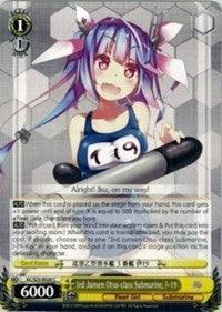 3rd Junsen Otsu-class Submarine, I-19 (KC/S25-E026 C) [KanColle] - POKÉ JEUX