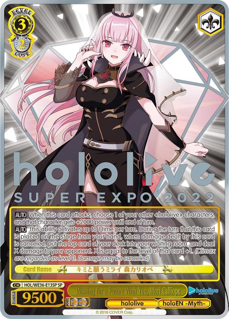 Wishing for a Future With You, Mori Calliope (Foil) [hololive production Premium Booster] - POKÉ JEUX