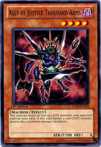 Ally of Justice Thousand Arms [STBL-EN093] Common - POKÉ JEUX