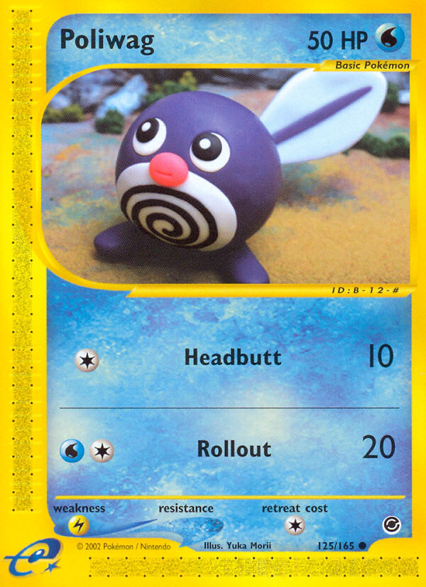 Poliwag (125/165) [Expedition: Base Set]