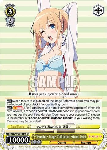 Tsundere Trope Childhood Friend, Eriri [Saekano: How to Raise a Boring Girlfriend] - POKÉ JEUX