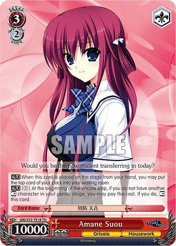 Amane Suou [The Fruit of Grisaia] - POKÉ JEUX