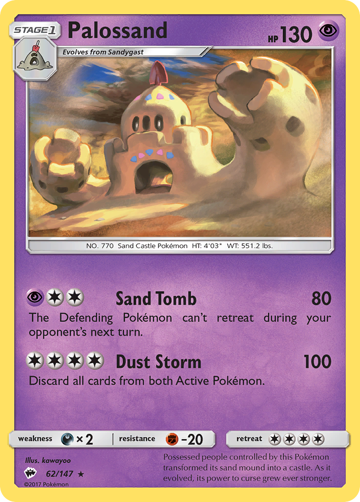 Palossand (62/147) [Sun & Moon: Burning Shadows]