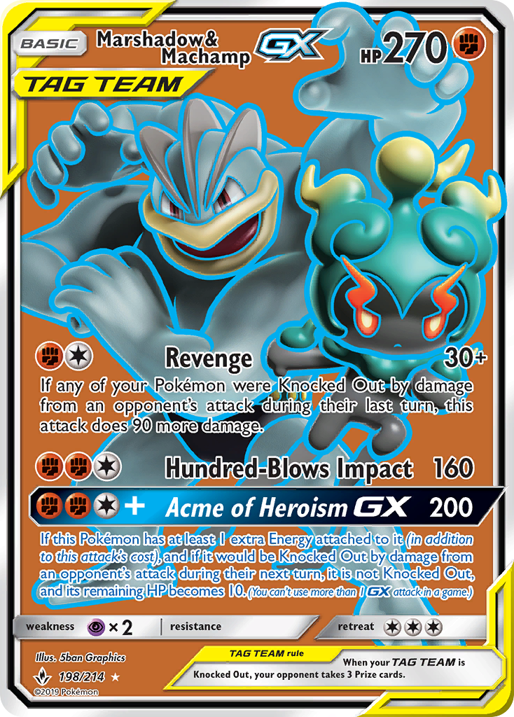 Marshadow & Machamp GX (198/214) [Sun & Moon: Unbroken Bonds]