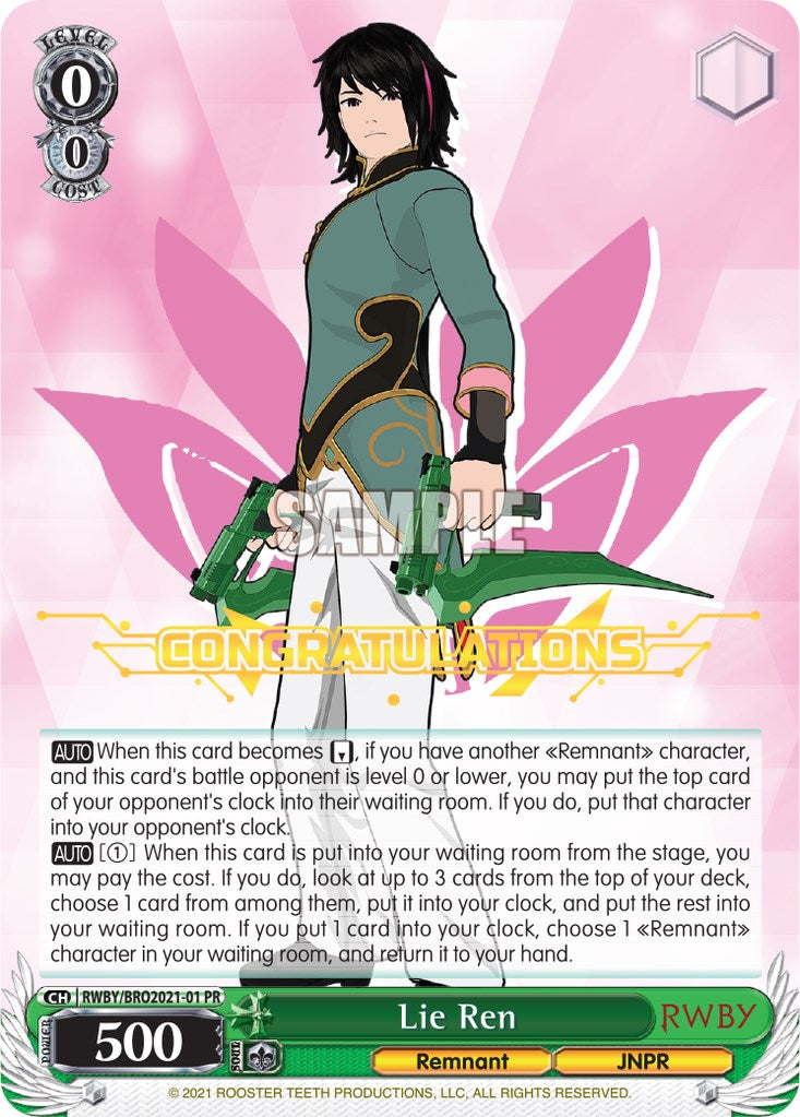 Lie Ren (RWBY/BRO2021-01 PR) [Bushiroad Event Cards]