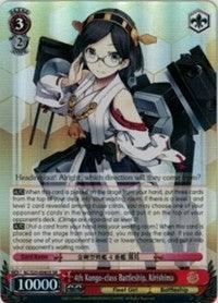 4th Kongo-class Battleship, Kirishima (KC/S25-E085S SR) [KanColle] - POKÉ JEUX