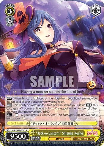 "Jack-o-Lantern" Shizuha Kocho [Revue Starlight -Re LIVE-] - POKÉ JEUX