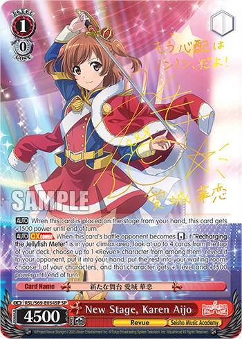 New Stage, Karen Aijo [Revue Starlight -Re LIVE-] - POKÉ JEUX