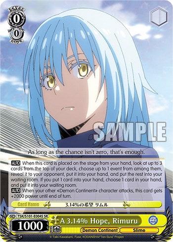 A 3.14% Hope, Rimuru [That Time I Got Reincarnated as a Slime Vol.3] - POKÉ JEUX