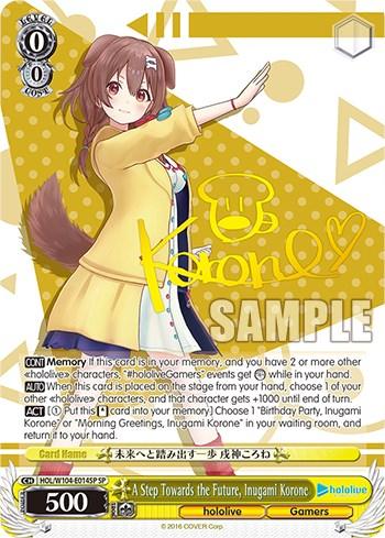 A Step Towards the Future, Inugami Korone [hololive production Vol. 2] - POKÉ JEUX