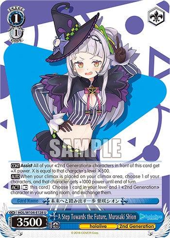 A Step Towards the Future, Murasaki Shion [hololive production Vol. 2] - POKÉ JEUX