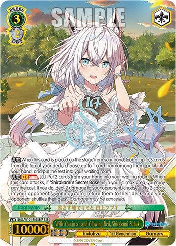 With You in a Land Glowing Red, Shirakami Fubuki [hololive production Vol. 2] - POKÉ JEUX