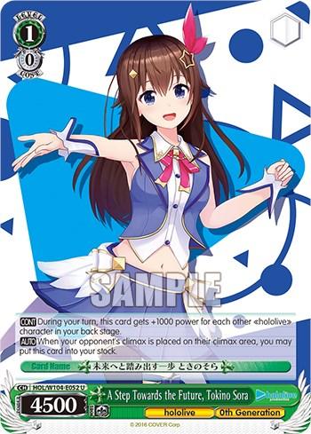 A Step Towards the Future, Tokino Sora [hololive production Vol. 2] - POKÉ JEUX