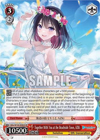 Together With You at the Beachside Town, AZKi [hololive production Vol. 2] - POKÉ JEUX