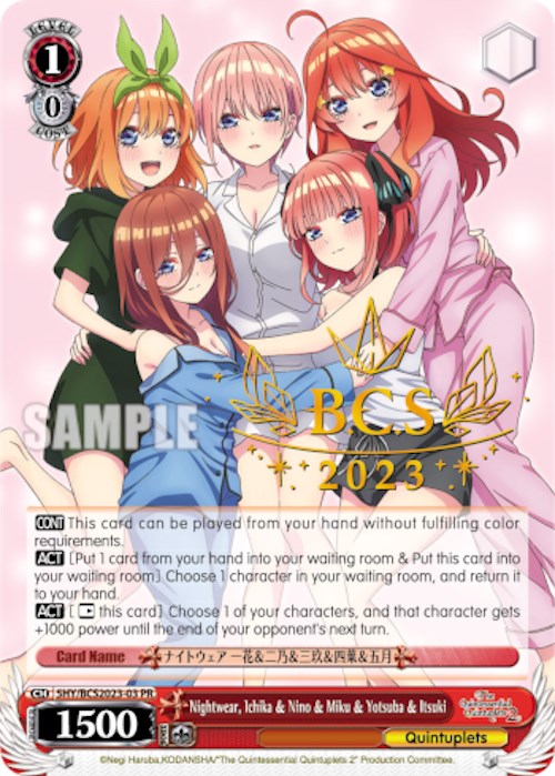 Nightwear, Ichika & Nino & Miku & Yotsuba & Itsuki (BCS2023-03 PR) (BCS 2023) [Bushiroad Event Cards]