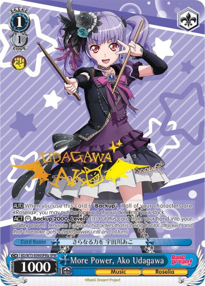 More Power, Ako Udagawa (BD/W73-E090SPMa SPM) [BanG Dream! Vol.2]