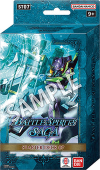 Evangelion - Starter Deck 07