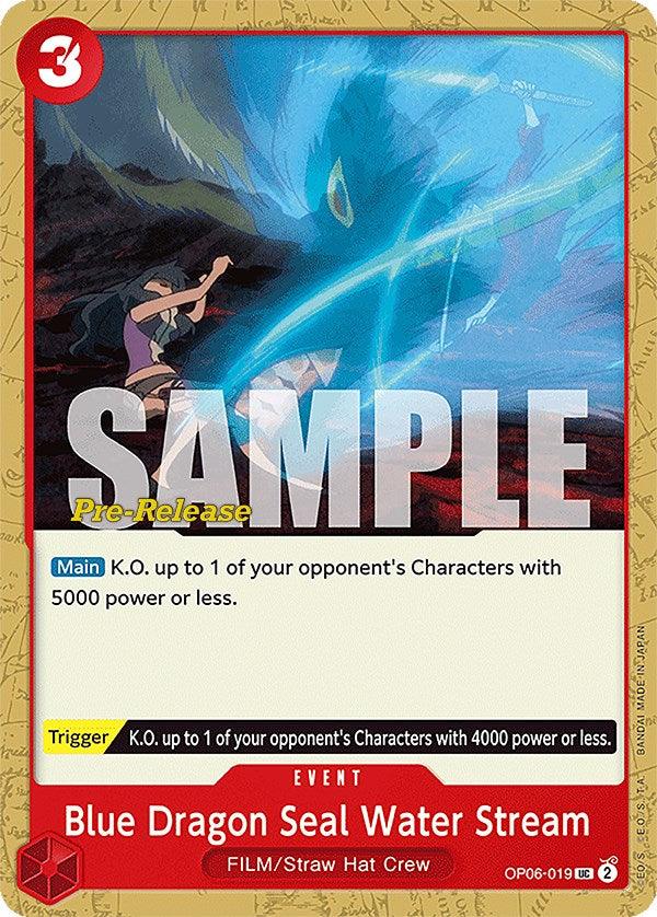 Blue Dragon Seal Water Stream [Wings of the Captain Pre-Release Cards] - POKÉ JEUX