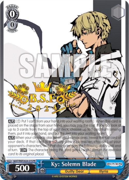 Ky: Solemn Blade (Spring Fest 2024) (Hot Stamped) [Bushiroad Event Cards] - POKÉ JEUX