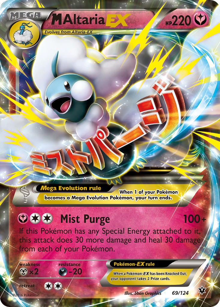 M Altaria EX (69/124) [XY: Fates Collide]