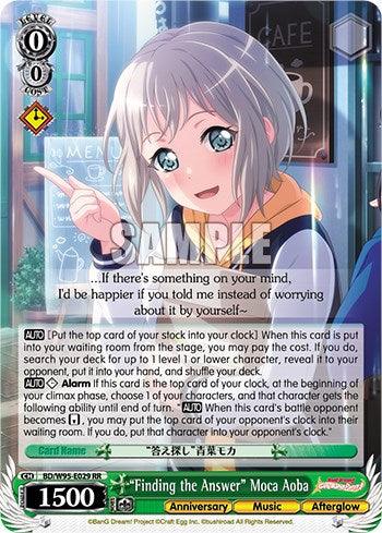 "Finding the Answer" Moca Aoba [BanG Dream! Girls Band Party! 5th Anniversary] - POKÉ JEUX