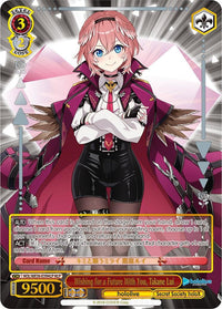 Wishing for a Future With You, Takane Lui (Foil) [hololive production Premium Booster] - POKÉ JEUX