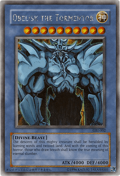 Obelisk the Tormentor (Secret Rare) [GBI-002] Secret Rare - POKÉ JEUX