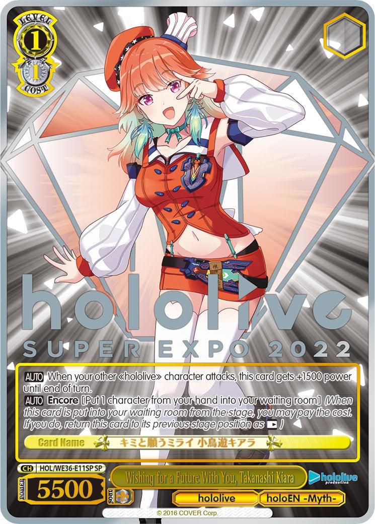 Wishing for a Future With You, Takanashi Kiara (Foil) [hololive production Premium Booster] - POKÉ JEUX