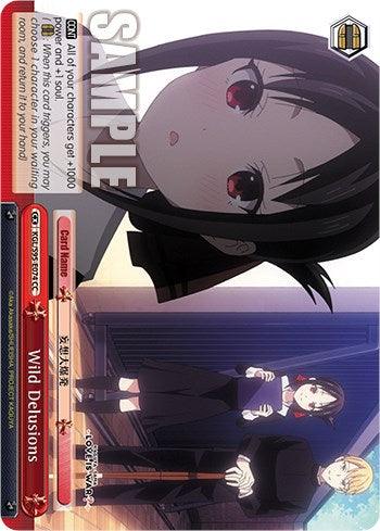 Wild Delusions [Kaguya-Sama: Love is War?] - POKÉ JEUX