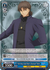 "5th Holy Grail War's Overseer" Kirei (FS/S64-E094 C) [Fate/Stay Night [Heaven's Feel]] - POKÉ JEUX