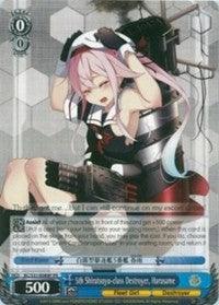 5th Shiratsuyu-class Destroyer, Harusame (KC/S31-E089P PR) (Promo) [KanColle, 2nd Fleet] - POKÉ JEUX