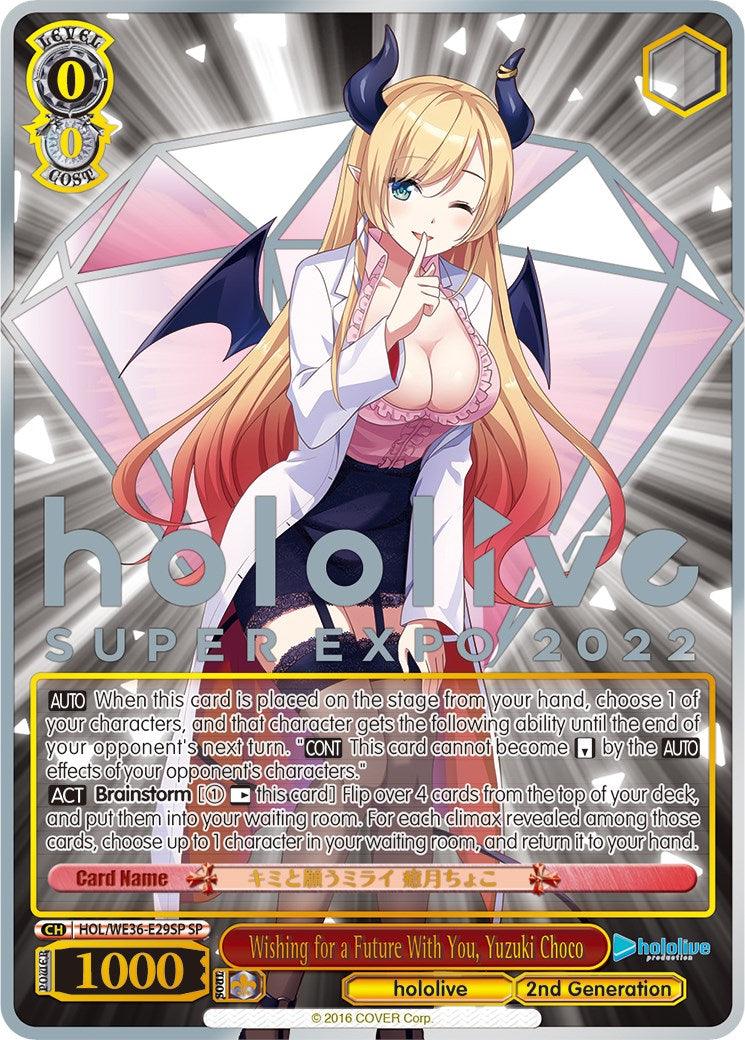 Wishing for a Future With You, Yuzuki Choco (Foil) [hololive production Premium Booster] - POKÉ JEUX