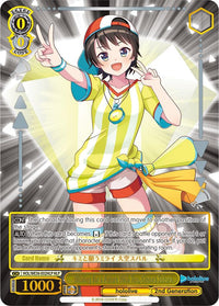 Wishing for a Future With You, Oozora Subaru (Foil) [hololive production Premium Booster] - POKÉ JEUX