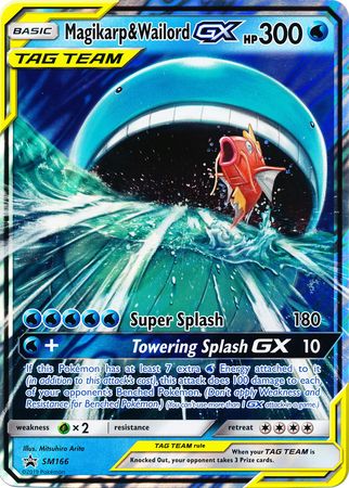 Magikarp & Wailord GX (SM166) (Jumbo Card) [Sun & Moon: Black Star Promos]