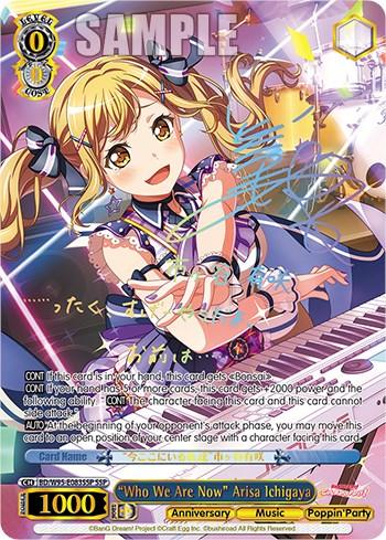 "Who We Are Now" Arisa Ichigaya [BanG Dream! Girls Band Party! 5th Anniversary] - POKÉ JEUX