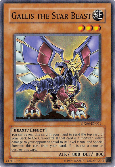 Gallis the Star Beast [GX06-EN001] Super Rare - POKÉ JEUX