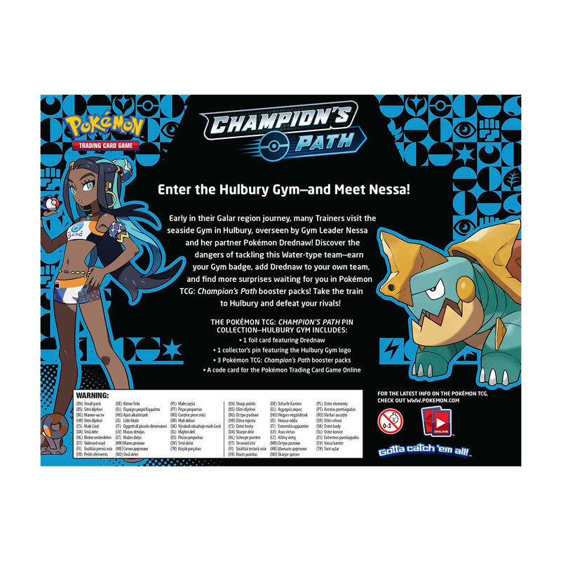 Champion's Path - Pin Collection (Hulbury Gym)