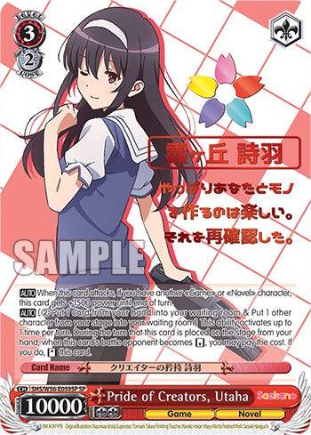 Pride of Creators, Utaha [Saekano: How to Raise a Boring Girlfriend] - POKÉ JEUX