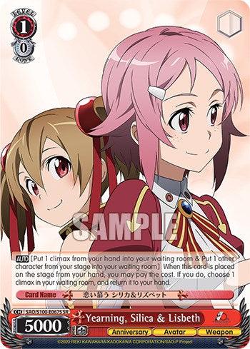 Yearning, Silica & Lisbeth [Sword Art Online Animation 10th Anniversary] - POKÉ JEUX