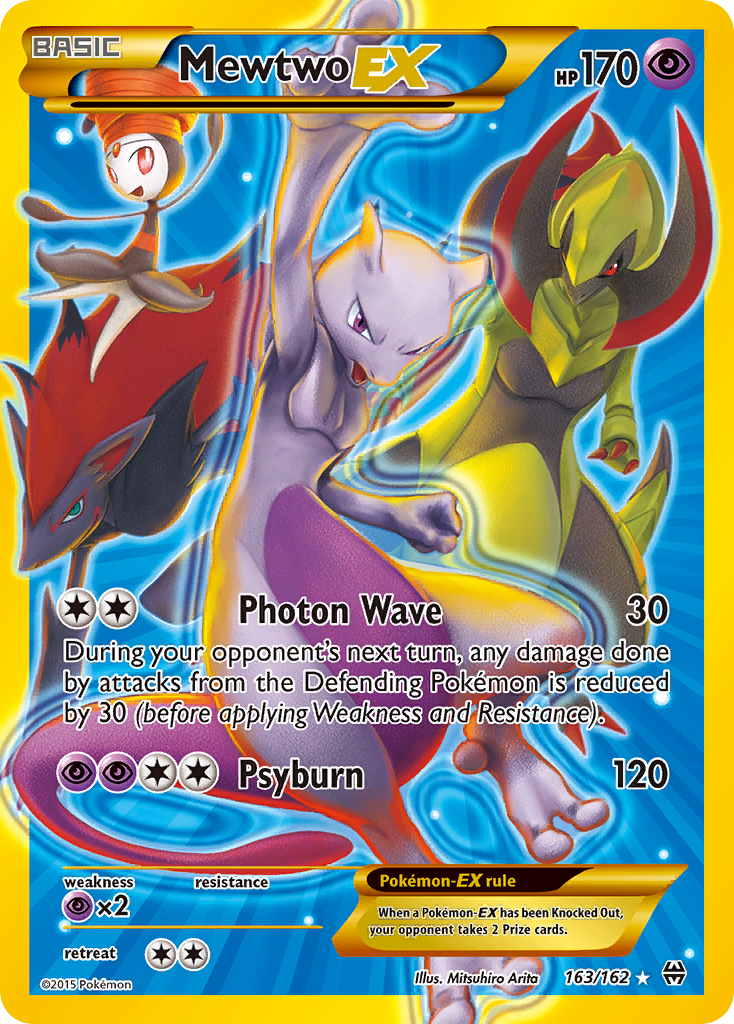 Mewtwo EX (163/162) [XY: BREAKthrough]