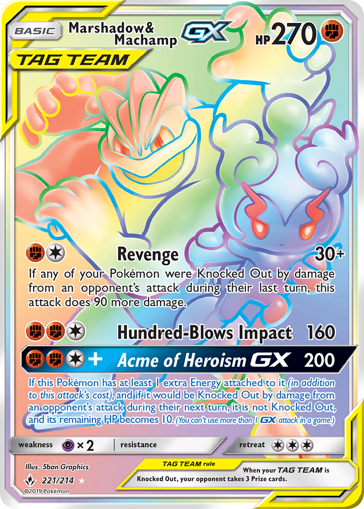 Marshadow & Machamp GX (221/214) [Sun & Moon: Unbroken Bonds]