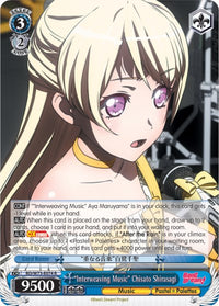 "Interweaving Music" Chisato Shirasagi (BD/W73-E074 R) [BanG Dream! Vol.2]