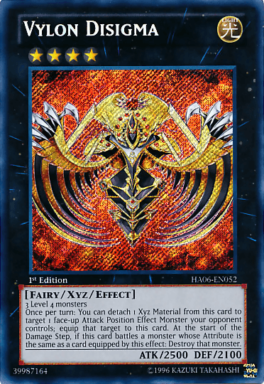 Vylon Disigma [HA06-EN052] Secret Rare - POKÉ JEUX