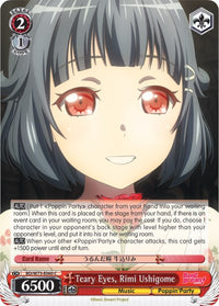 Teary Eyes, Rimi Ushigome (BD/W73-E060 C) [BanG Dream! Vol.2]