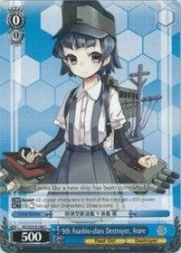 9th Asashio-class Destroyer, Arare (KC/S25-E148 C) [KanColle] - POKÉ JEUX