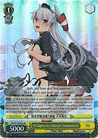 9th Kagero-class Destroyer, Amatsukaze-Kai (KC/S31-E005S SR) [KanColle, 2nd Fleet] - POKÉ JEUX