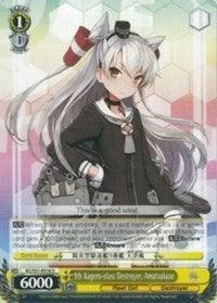 9th Kagero-class Destroyer, Amatsukaze (KC/S31-E016 U) [KanColle, 2nd Fleet] - POKÉ JEUX