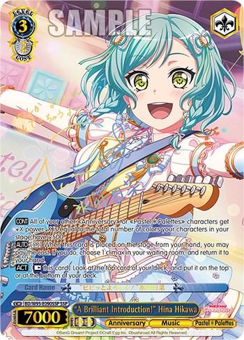 "A Brilliant Introduction!" Hina Hikawa [BanG Dream! Girls Band Party! 5th Anniversary] - POKÉ JEUX